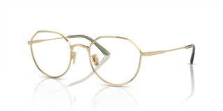 Occhiali da Vista Donna Giorgio Armani 0AR5142 Pale Gold | Lusso & Sti