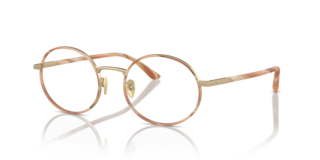 Occhiali da Vista Giorgio Armani 0AR5145J Unisex Oro Pallido Opaco