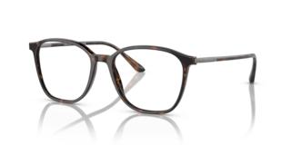 Occhiali da Vista Uomo Giorgio Armani 0AR7236 | Stile Havana