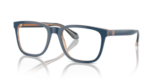 Occhiali da Vista Uomo Giorgio Armani 0AR7255 - Eleganza Distintiva