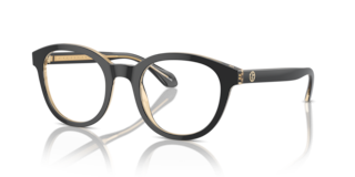 Occhiali da Vista Uomo Giorgio Armani 0AR7256 | Design Unico
