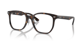 Occhiali da vista Ray-Ban 0RX5425D Havana | Modello Unisex Originale