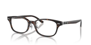 Occhiali da vista Ray-Ban Havana 0RX5427D - Stile Unisex Iconico