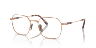 Occhiali da Vista Ray-Ban Jim Titanium Light Brown 0RX8794