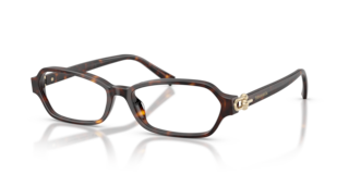 Occhiali da Vista Donna Tiffany & Co. TF2293U Havana | Eleganza Iconic