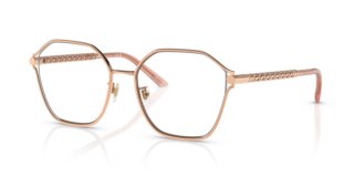 Occhiali da Vista Donna Versace 0VE1299D Rose Gold | Eleganza