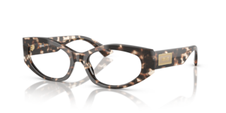 Occhiali da Vista Versace 0VE3369 Donna - Stile e Eleganza Havana Grey