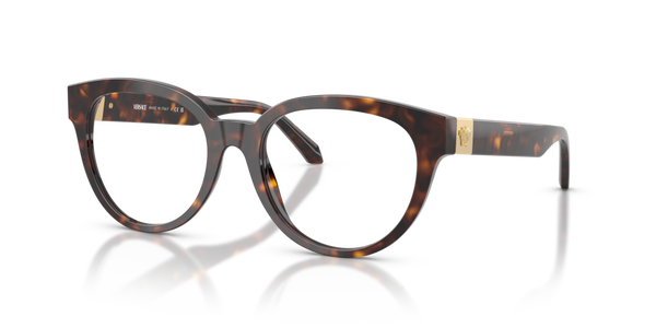 Occhiali da Vista Versace Donna 0VE3384 Havana - Eleganza Unica