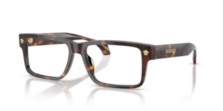 Occhiali da Vista Uomo Versace 0VE3391U Havana | Eleganza Distintiva