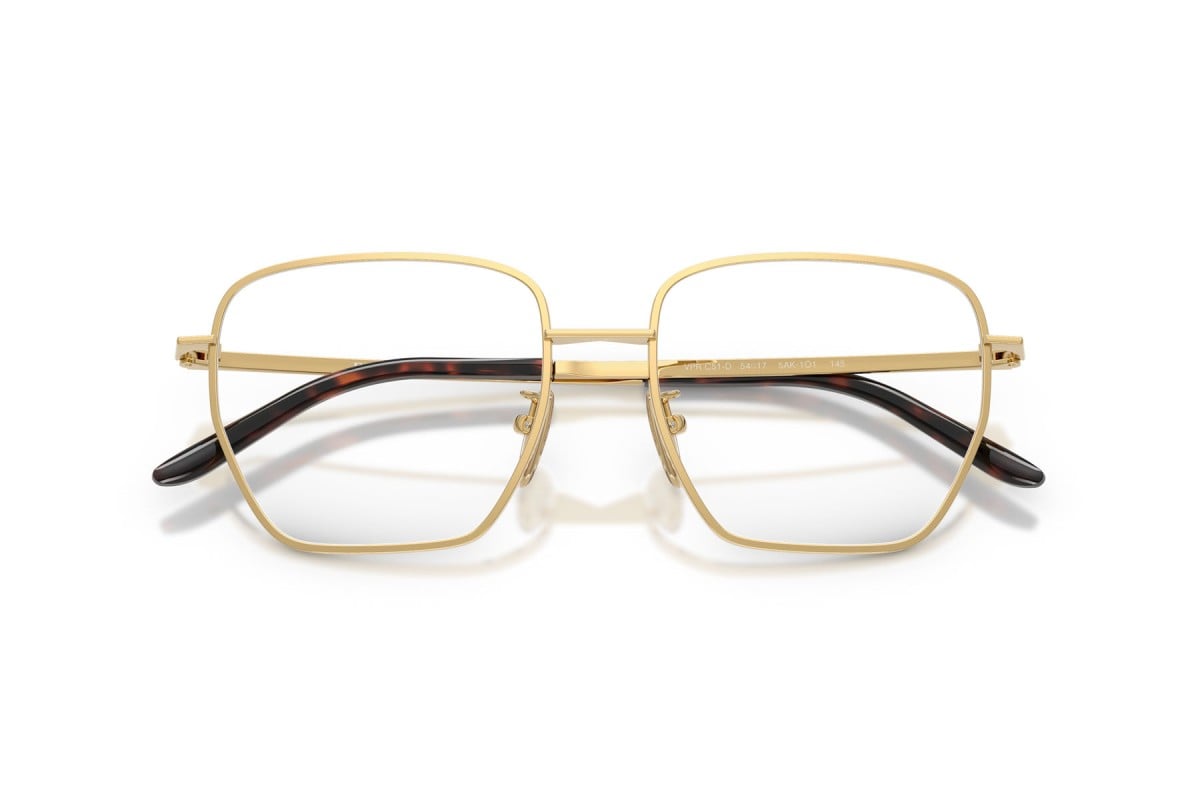OCCHIALE DA VISTA DONNA | PRADA PR C51VD - 5AK1O1 ORO - CALIBRO 54