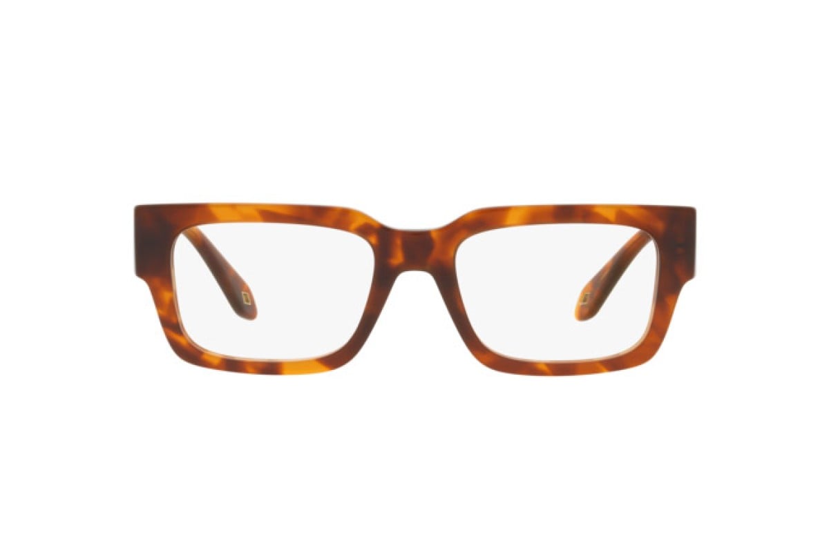 OCCHIALE DA VISTA UOMO | GIORGIO ARMANI AR 7243U - 5988 - CALIBRO 53