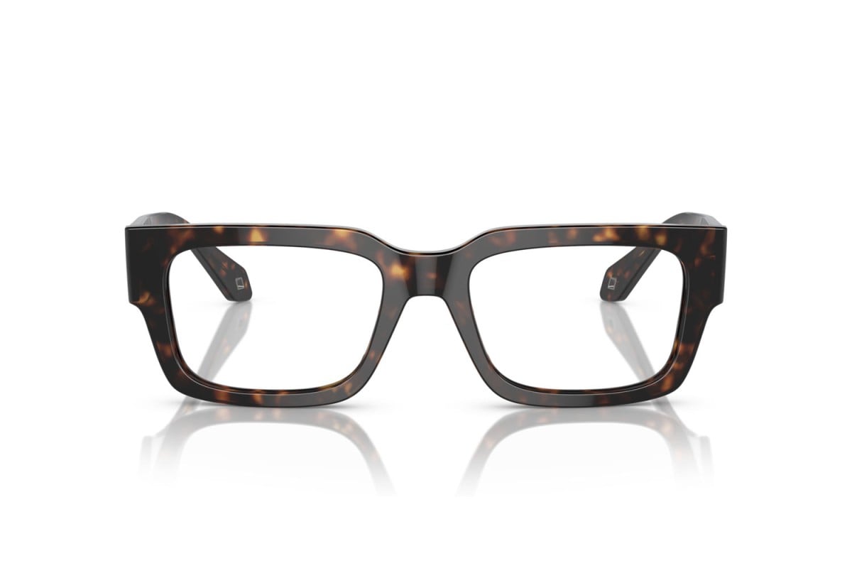OCCHIALE DA VISTA UOMO | GIORGIO ARMANI AR 7243U - 6124 L'AVANA - CALIBRO 53