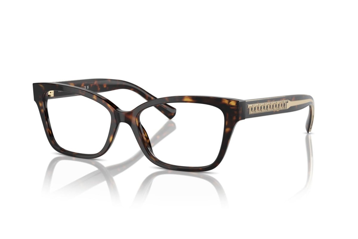 OCCHIALE DA VISTA DONNA | TIFFANY TF 2249 - 8015 L'AVANA - CALIBRO 54